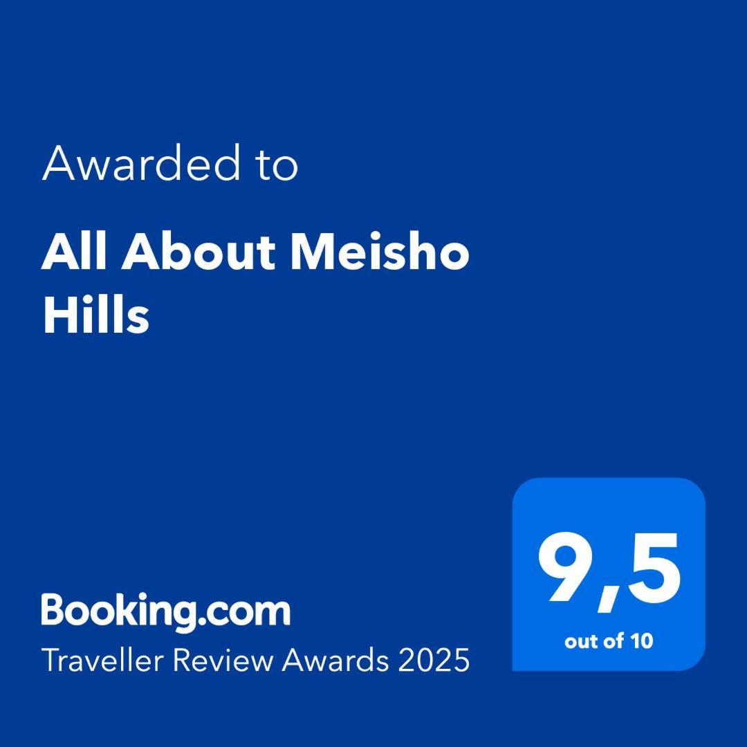 All About Meisho Hills Марбелья Экстерьер фото